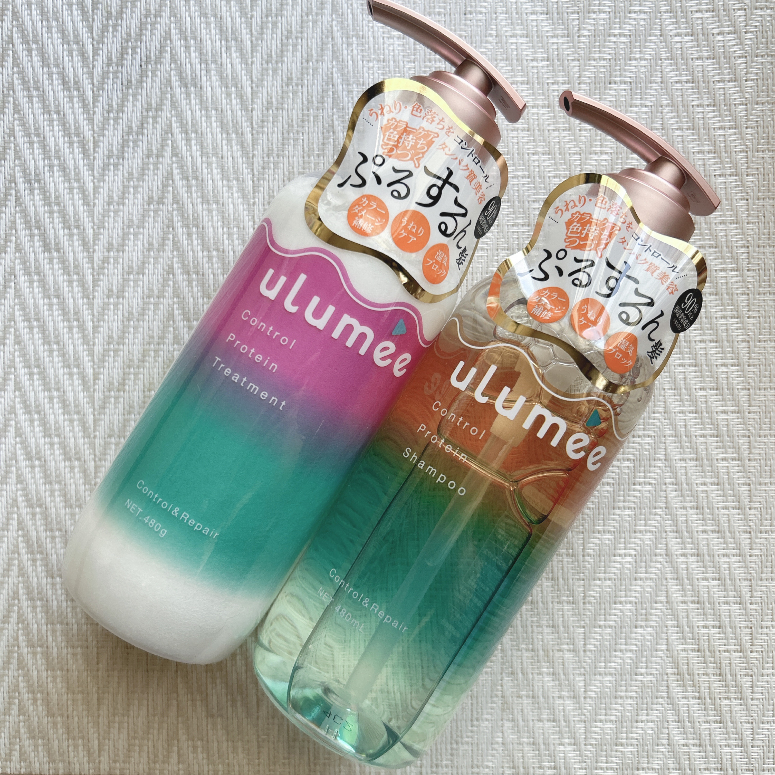 コントロール プロテイン シャンプー/トリートメント トリートメント（480g）/ulumee/市販シャンプーを使ったクチコミ（1枚目）