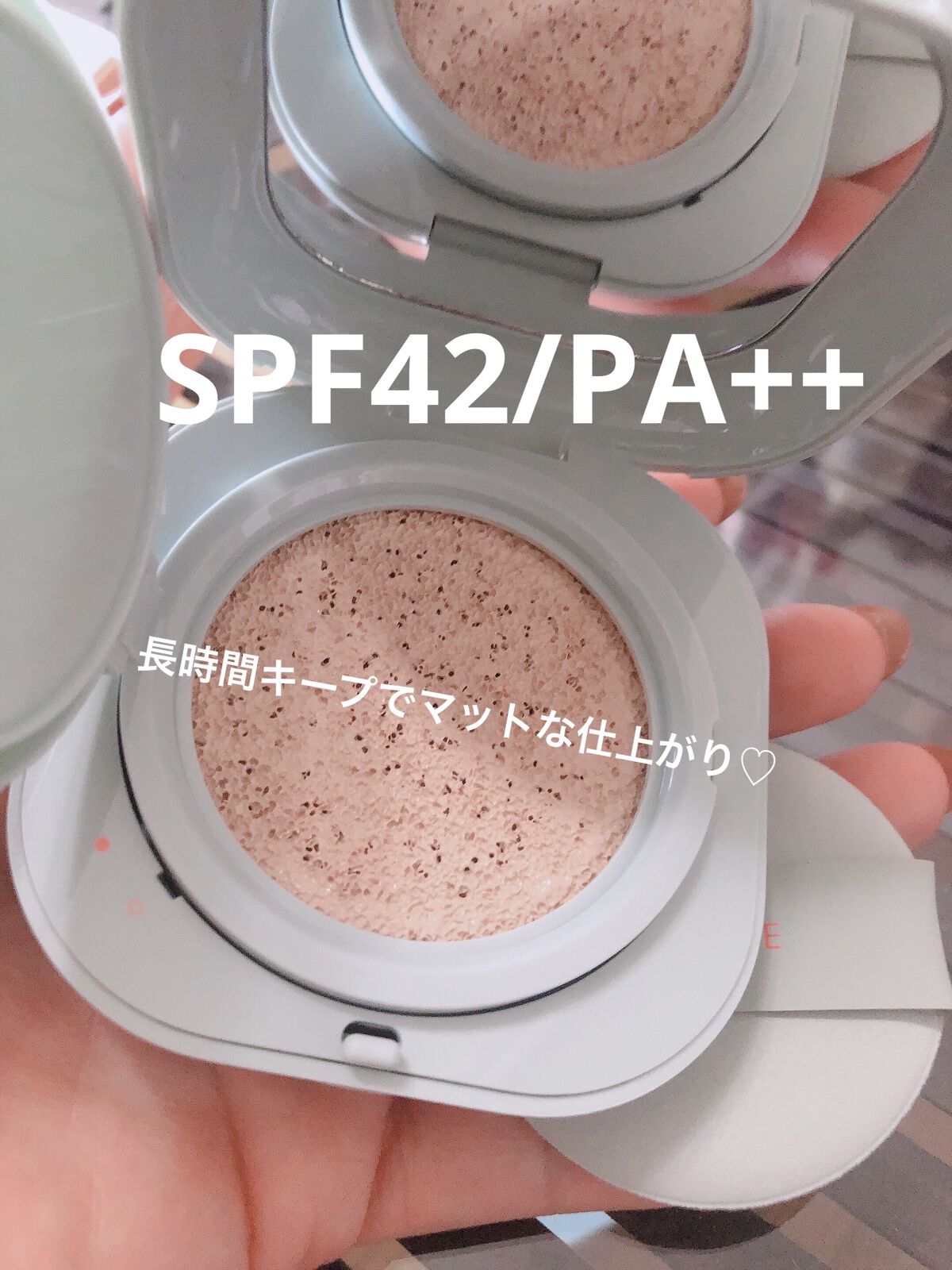 ネオクッション マット/LANEIGE/クッションファンデーションを使ったクチコミ（3枚目）