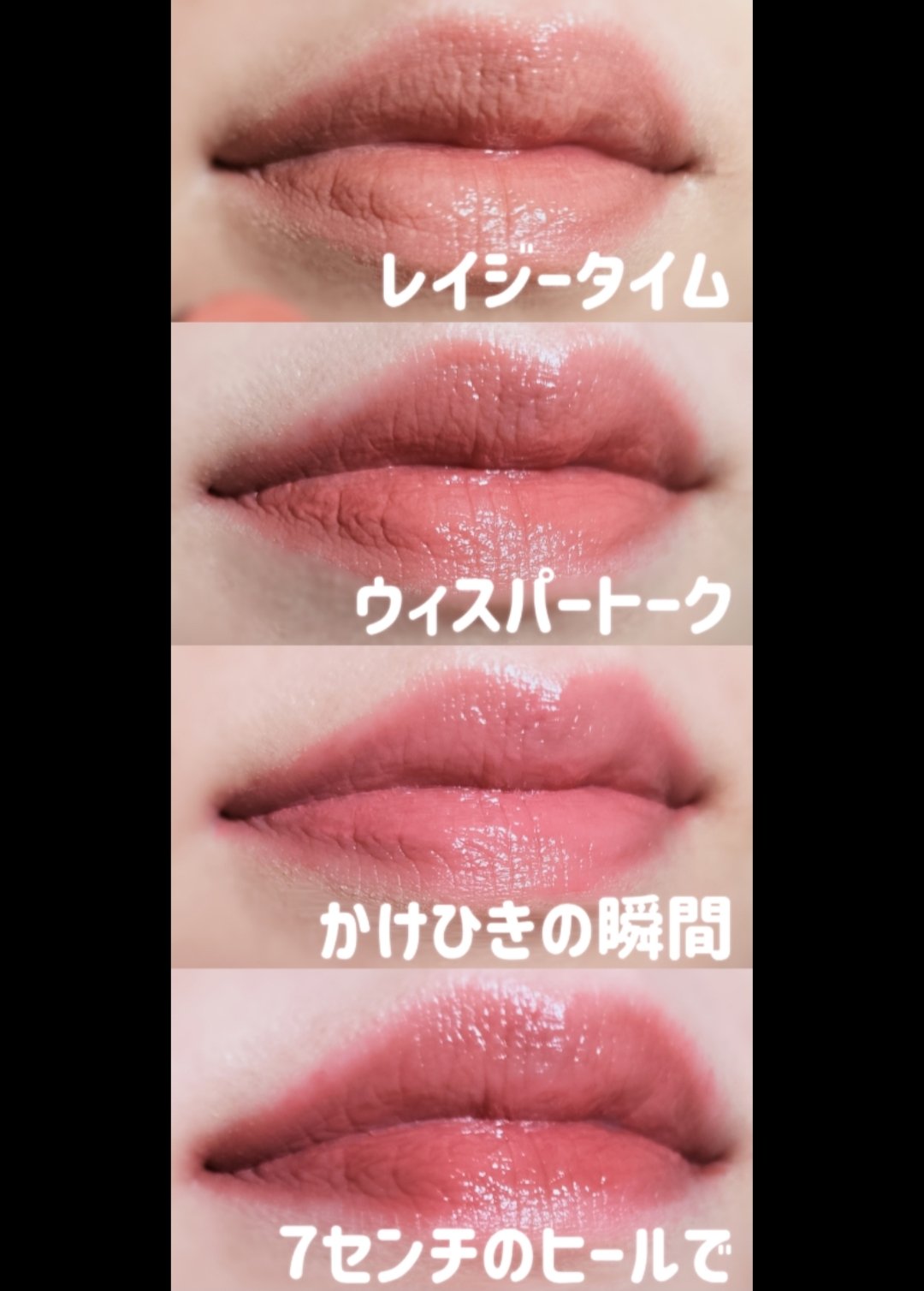 SALE♡マキアージュドラマティックエッセンスルージュ ドラマティックアイカラー ことりの on LIPS 「「マキアージュ」さまから商品提供を