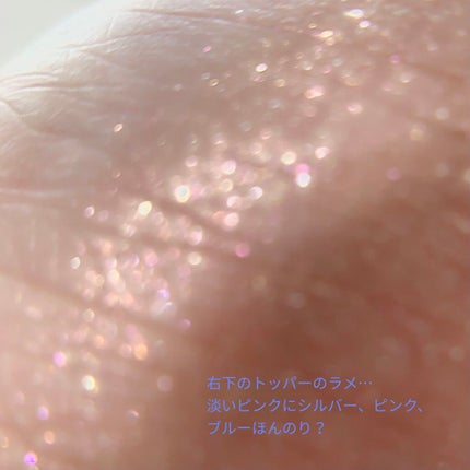 ショコラスウィート アイズ/リンメル ロンドン/アイシャドウパレットを使ったクチコミ(7枚目)