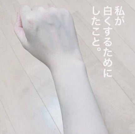 DHC ビタミンCハードカプセル/DHC/美容サプリメントを使ったクチコミ(1枚目)