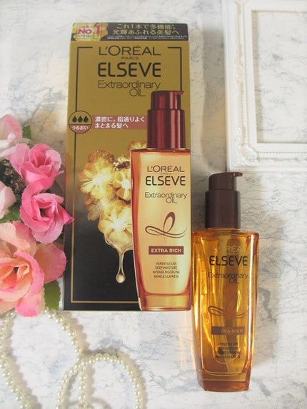 エルセーヴ エクストラオーディナリーオイル エクストラリッチ フィニッシュ/ロレアル パリ/ヘアオイルを使ったクチコミ(2枚目)