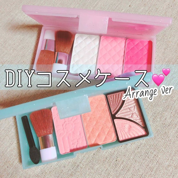 ジューシーピュアアイズ/キャンメイク/アイシャドウパレット by shirokumasan