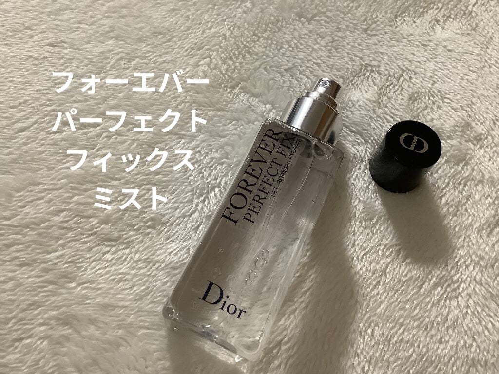 ディオールスキン フォーエヴァー クッション パウダー/Dior/ルースパウダーを使ったクチコミ(2枚目)
