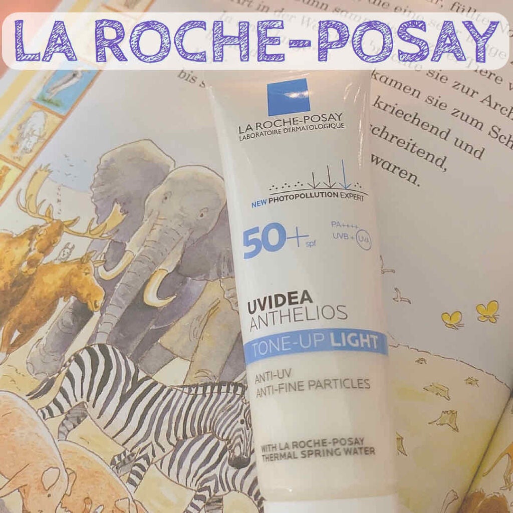 UVイデア XL プロテクショントーンアップ/ラ ロッシュ ポゼ/日焼け止めクリームを使ったクチコミ(1枚目)