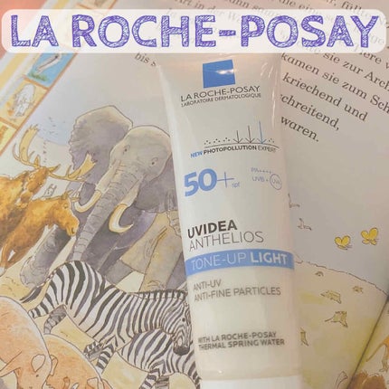 UVイデア XL プロテクショントーンアップ/ラ ロッシュ ポゼ/日焼け止めクリームを使ったクチコミ(1枚目)