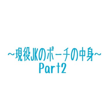 ニベアリップケア 薬用（無香料）/ニベア/リップケア・リップクリームを使ったクチコミ（1枚目）