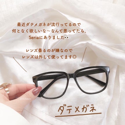 パルフェ 綿棒ケース/セリア/その他化粧小物を使ったクチコミ(4枚目)