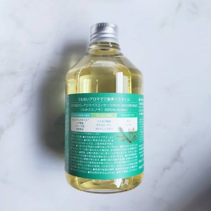 アロマバスエッセンス もみとヒノキ/ナチュラルアイランド/保湿系入浴剤を使ったクチコミ(2枚目)