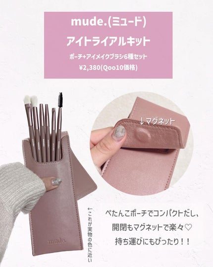 を使ったクチコミ(3枚目)