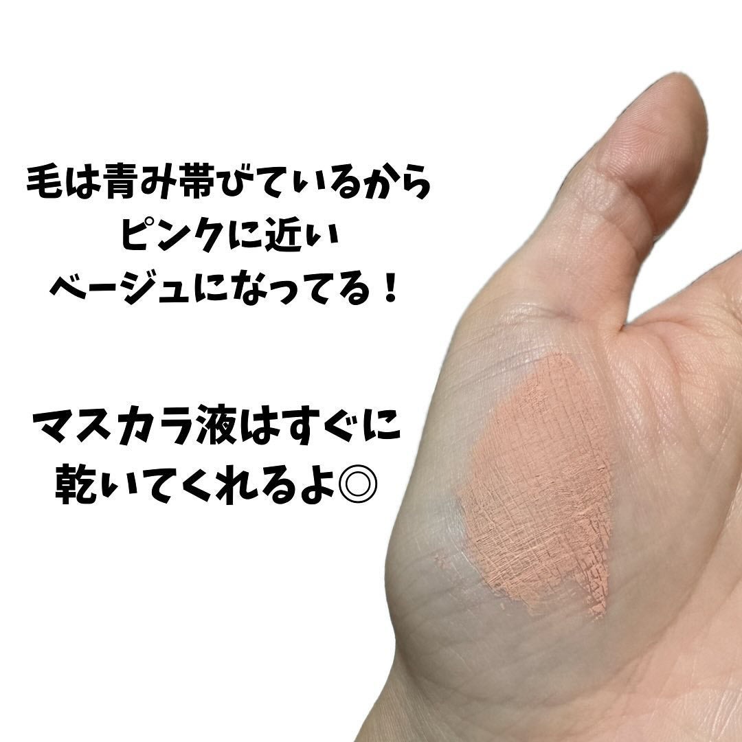 コンシーラーブロウマスカラ/キャンメイク/その他アイブロウを使ったクチコミ(3枚目)