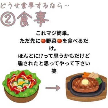 【旧品】パウダーチークス/キャンメイク/パウダーチークを使ったクチコミ（3枚目）