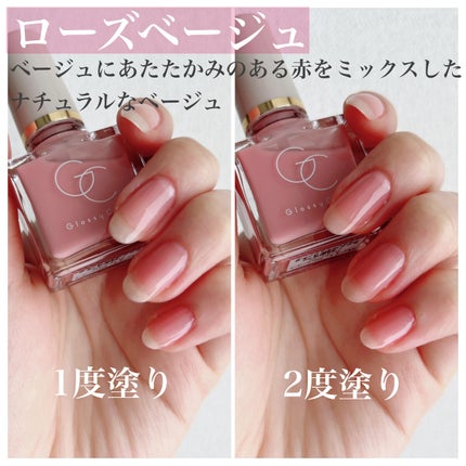 グロッシーコート/スキューズミー/オールインワンネイルを使ったクチコミ(5枚目)