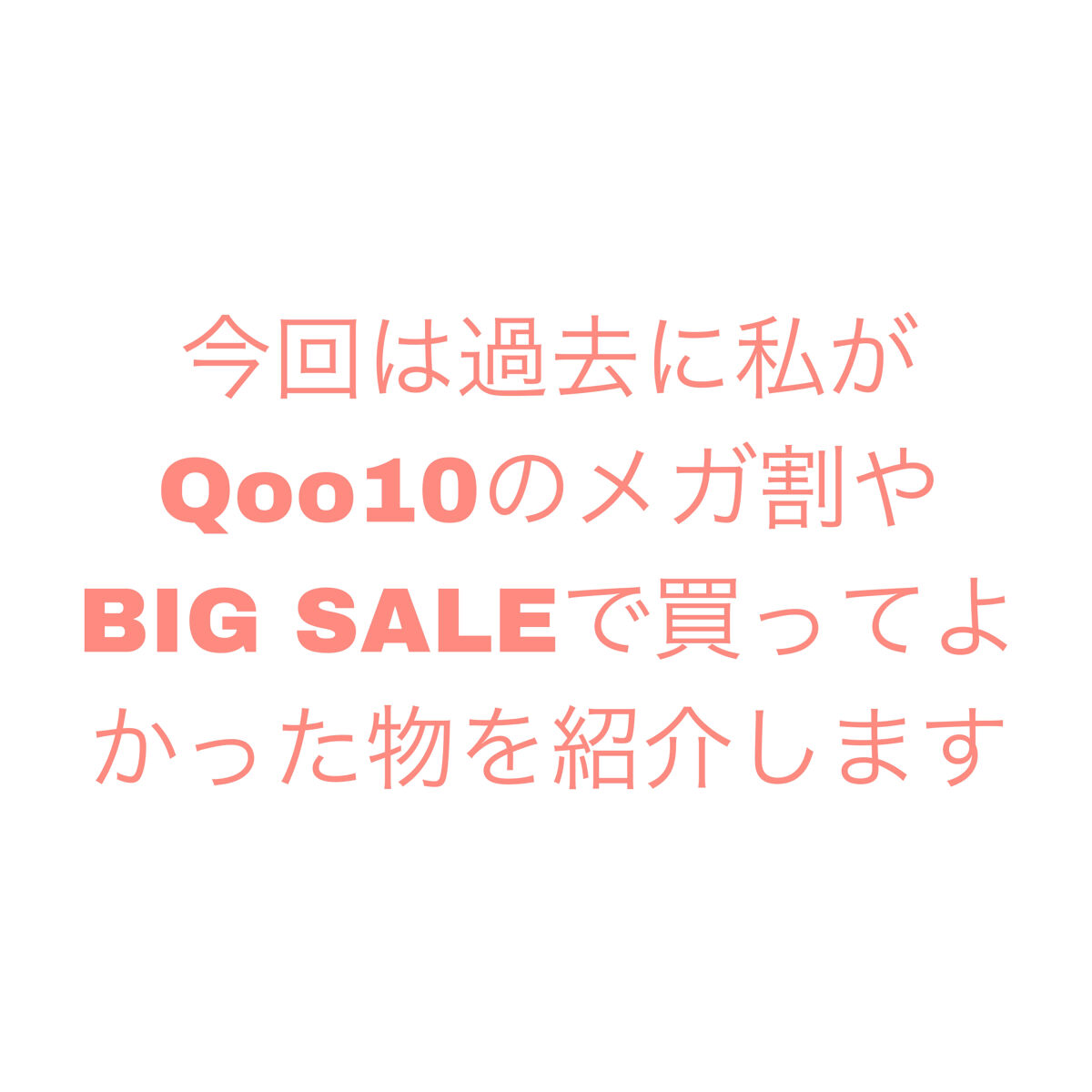 プロ アイ パレット/CLIO/アイシャドウパレットを使ったクチコミ（2枚目）