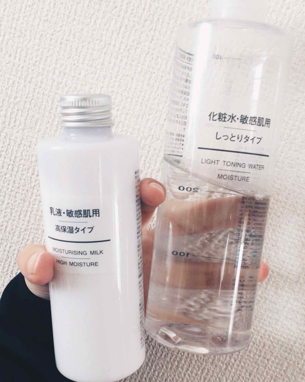 化粧水・敏感肌用・しっとりタイプ/無印良品/化粧水を使ったクチコミ(1枚目)