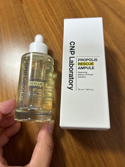 プロポリスレスキューアンプル 50ml/CNP Laboratory/美容液を使ったクチコミ(4枚目)