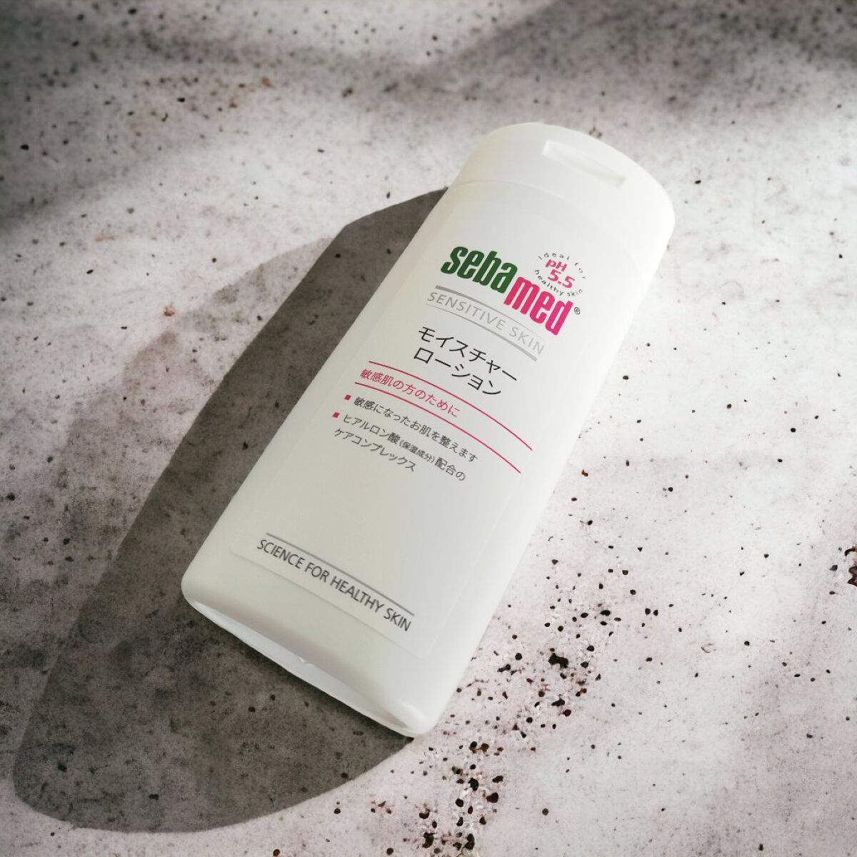 モイスチャーローション/セバメド/化粧水を使ったクチコミ（2枚目）