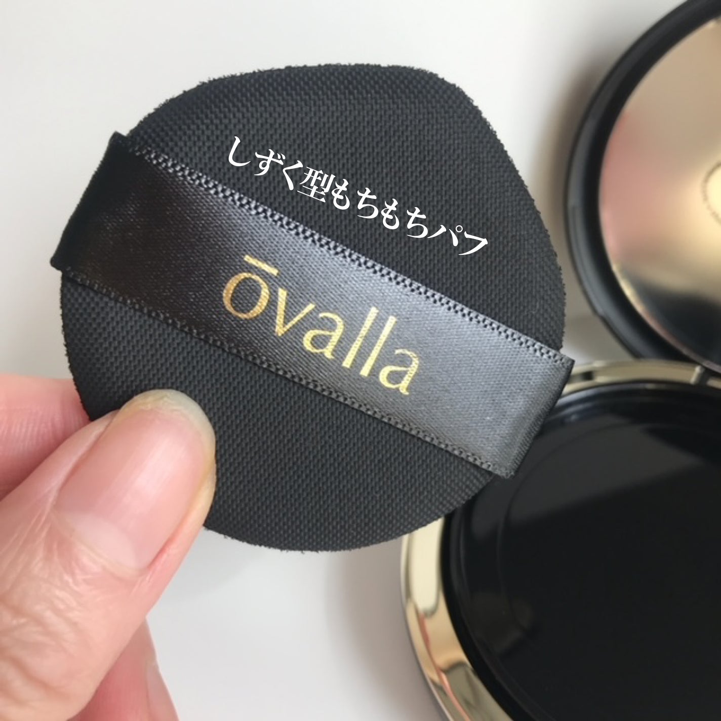 フコセンテラセラム イン クッション/ovalla/クッションファンデーションを使ったクチコミ(3枚目)