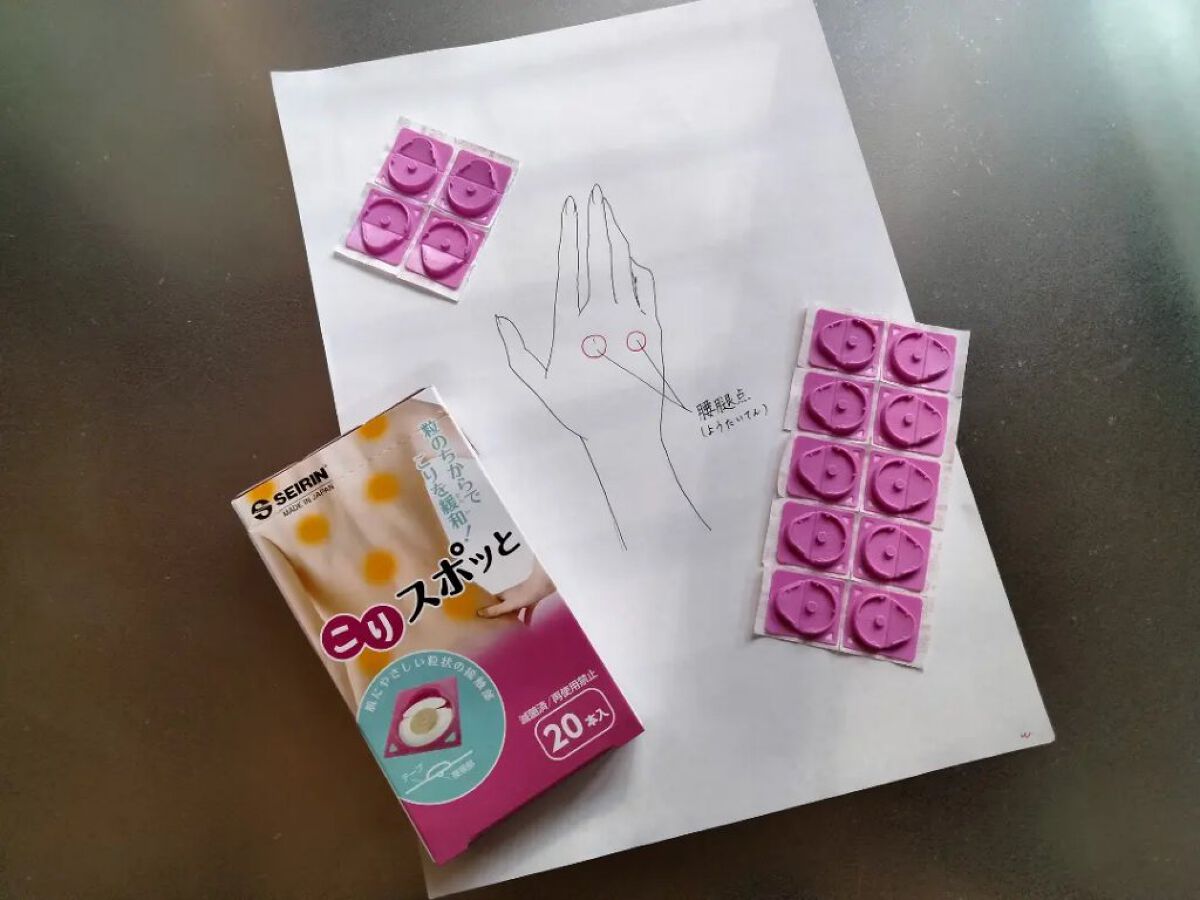 こりスポっと/オリエンタルマート/その他を使ったクチコミ（3枚目）