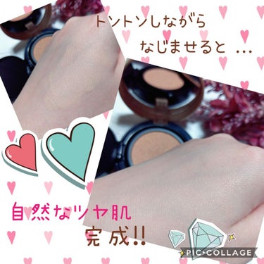 ♡ひぃちゃん♡ on LIPS 「ハリウッド化粧品エクセレントデイクッションファンデーション全4..」（3枚目）