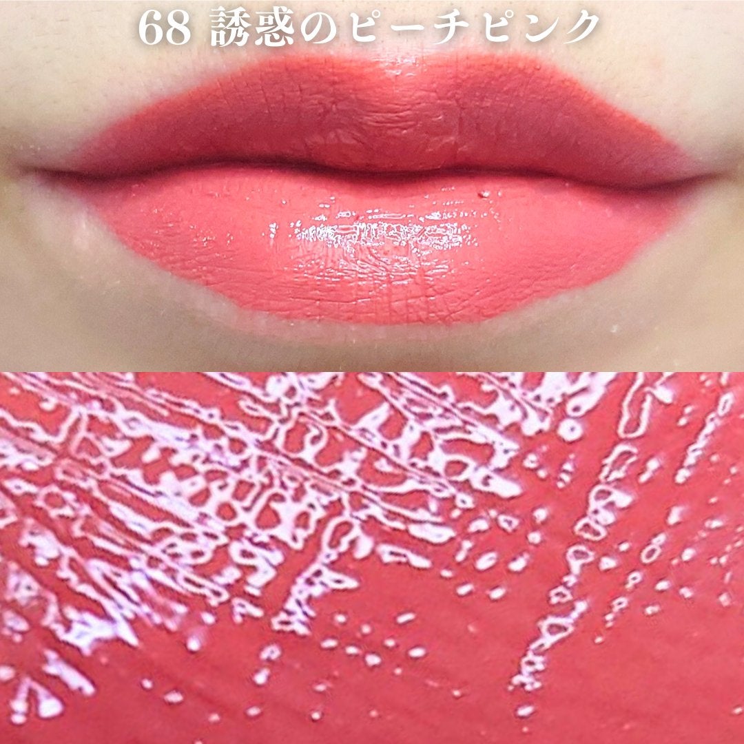 SPステイ ヴィニルインク/MAYBELLINE NEW YORK/口紅を使ったクチコミ(6枚目)