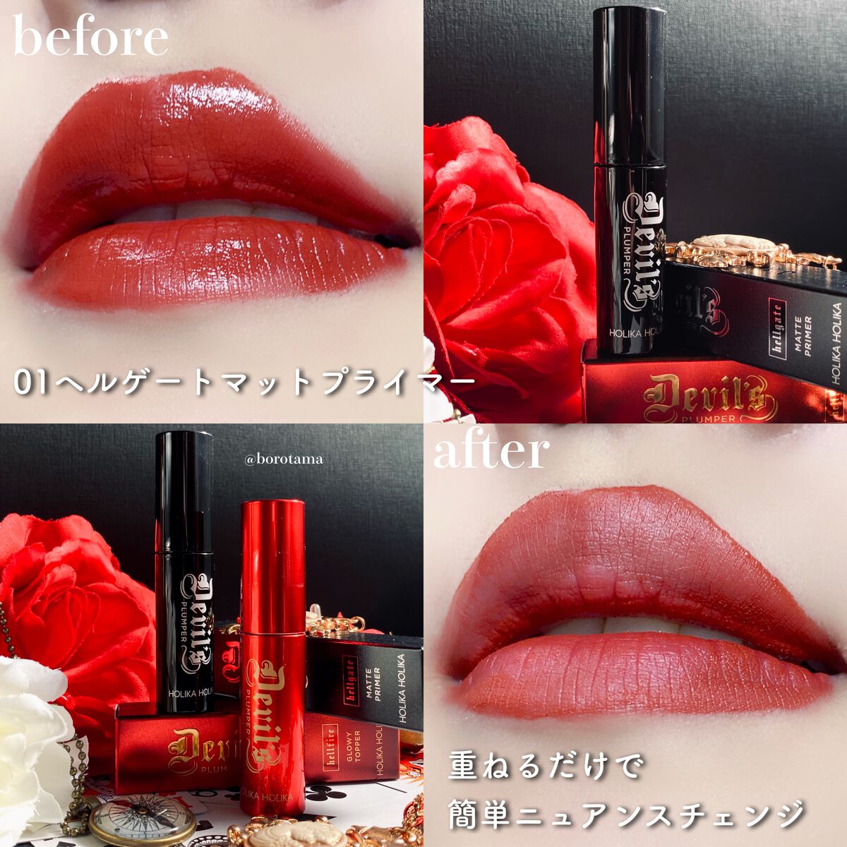 リュクス シャイン インテンス リップスティック/BOBBI BROWN/口紅を使ったクチコミ(5枚目)