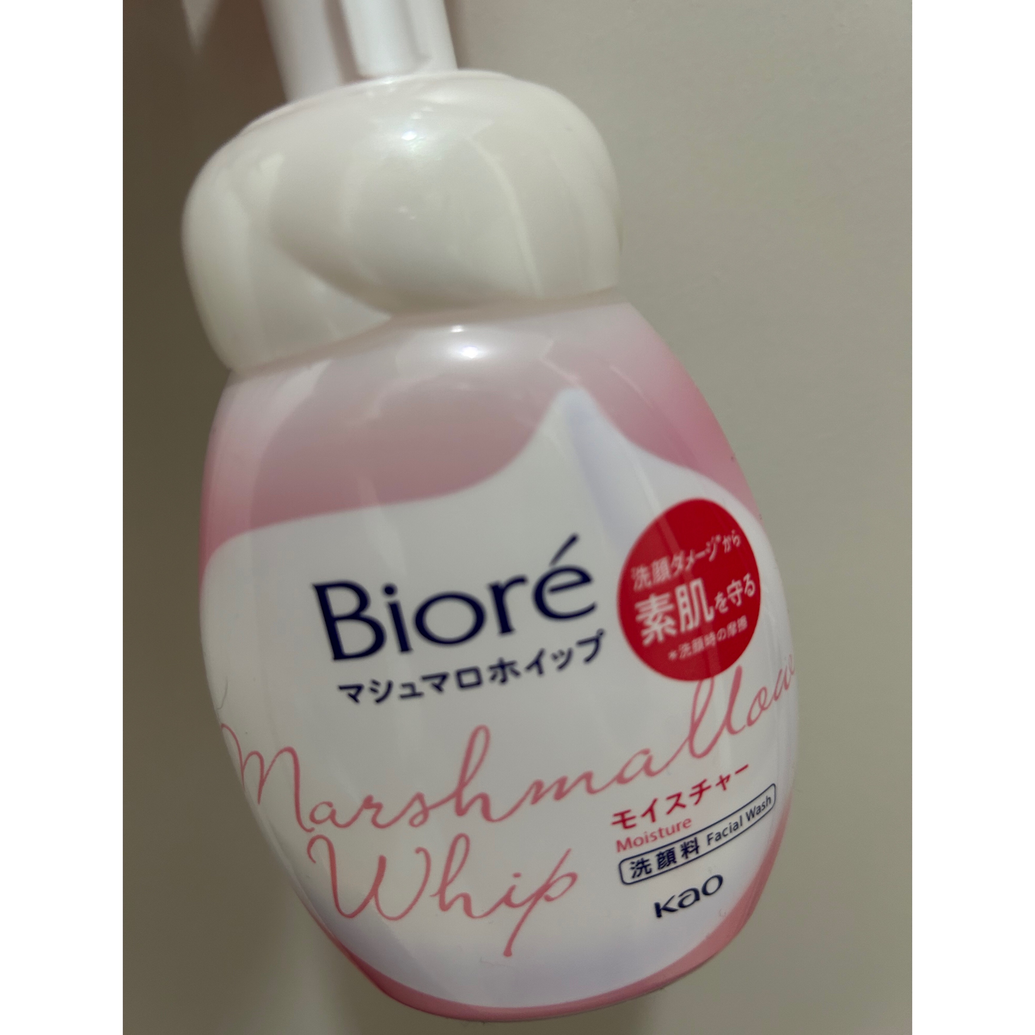 マシュマロホイップ モイスチャー/ビオレ/泡洗顔を使ったクチコミ（1枚目）