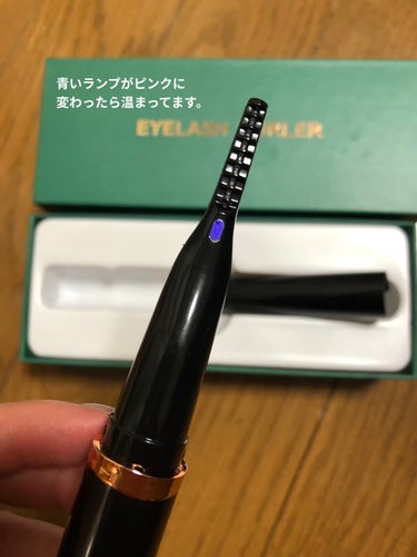 なまなま on LIPS 「ホットビューラー◎火傷防止で安心◎温まるスピードが早い◎コテの..」（5枚目）