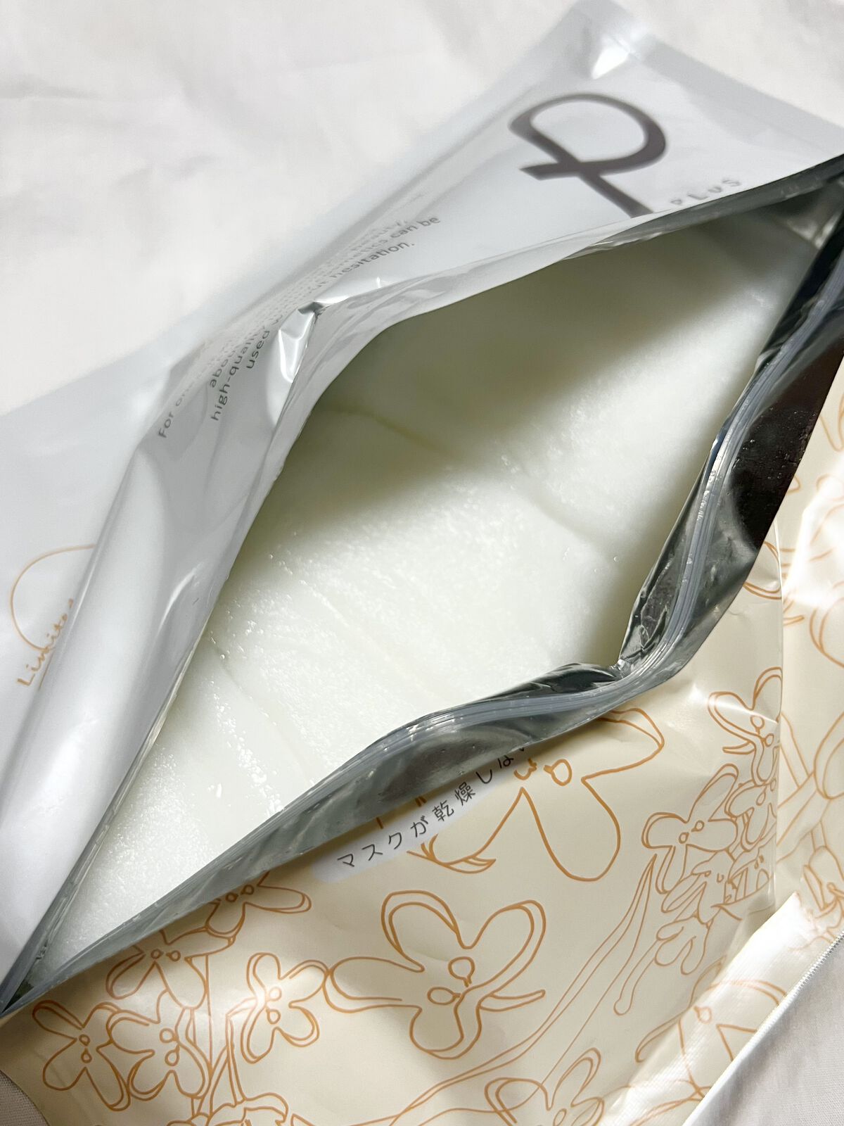 プラセンタモイスチュアマスク/PLuS/シートマスク・パックを使ったクチコミ（3枚目）