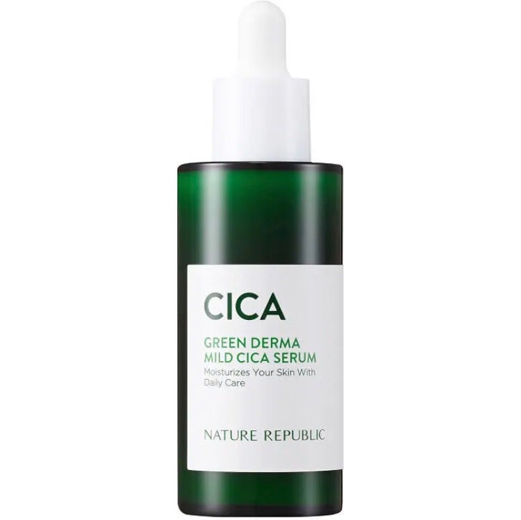 グリーンダーマCICAセラム/ネイチャーリパブリック/美容液を使ったクチコミ(1枚目)