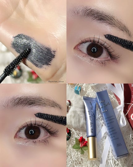 サムシング ライク ホリデー セット/Milk Touch/その他キットセットを使ったクチコミ(7枚目)