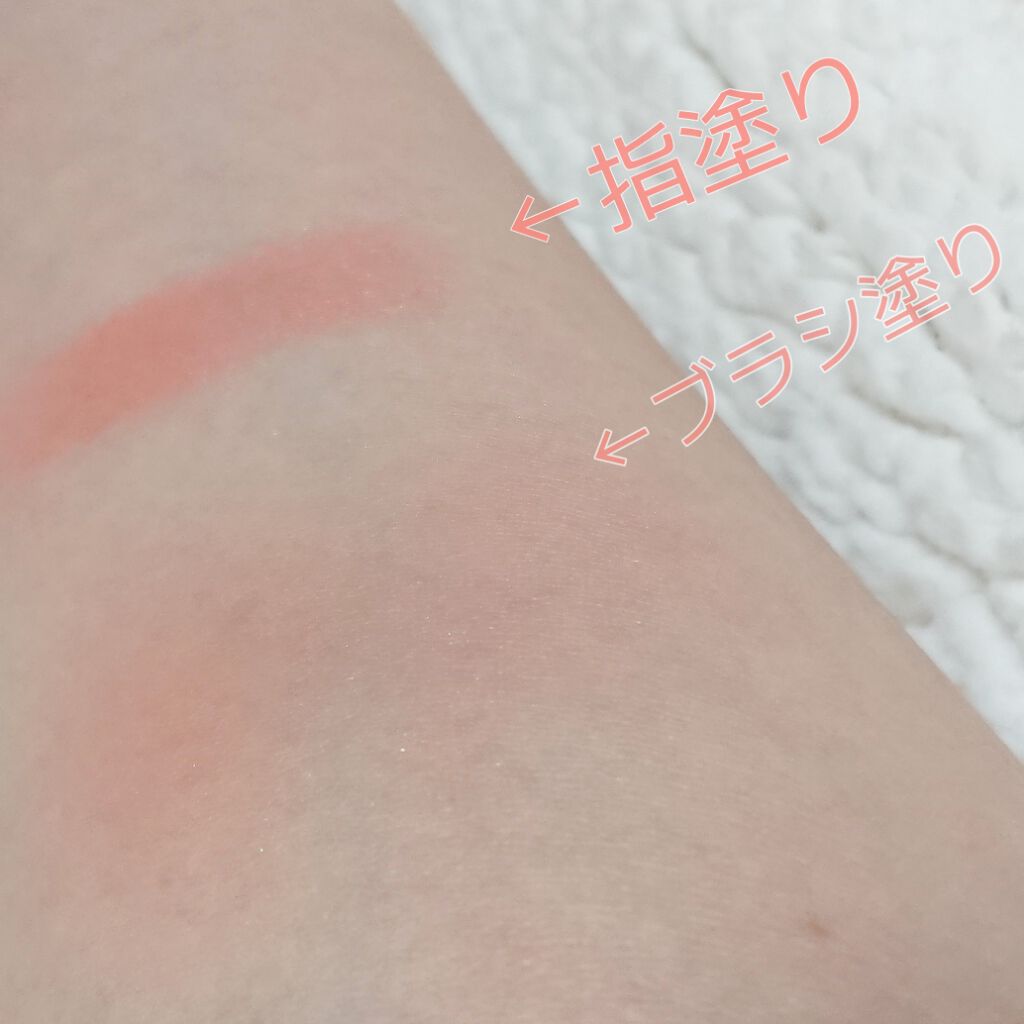 【旧品】パウダーチークス/キャンメイク/パウダーチークを使ったクチコミ(2枚目)