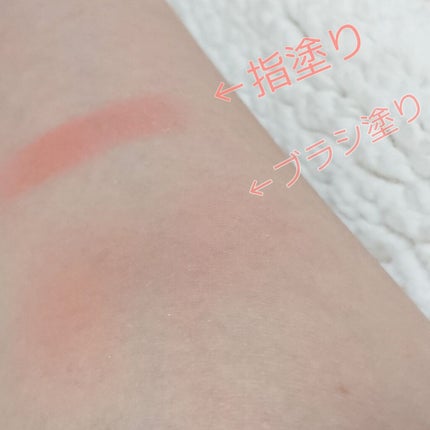 【旧品】パウダーチークス/キャンメイク/パウダーチークを使ったクチコミ(2枚目)