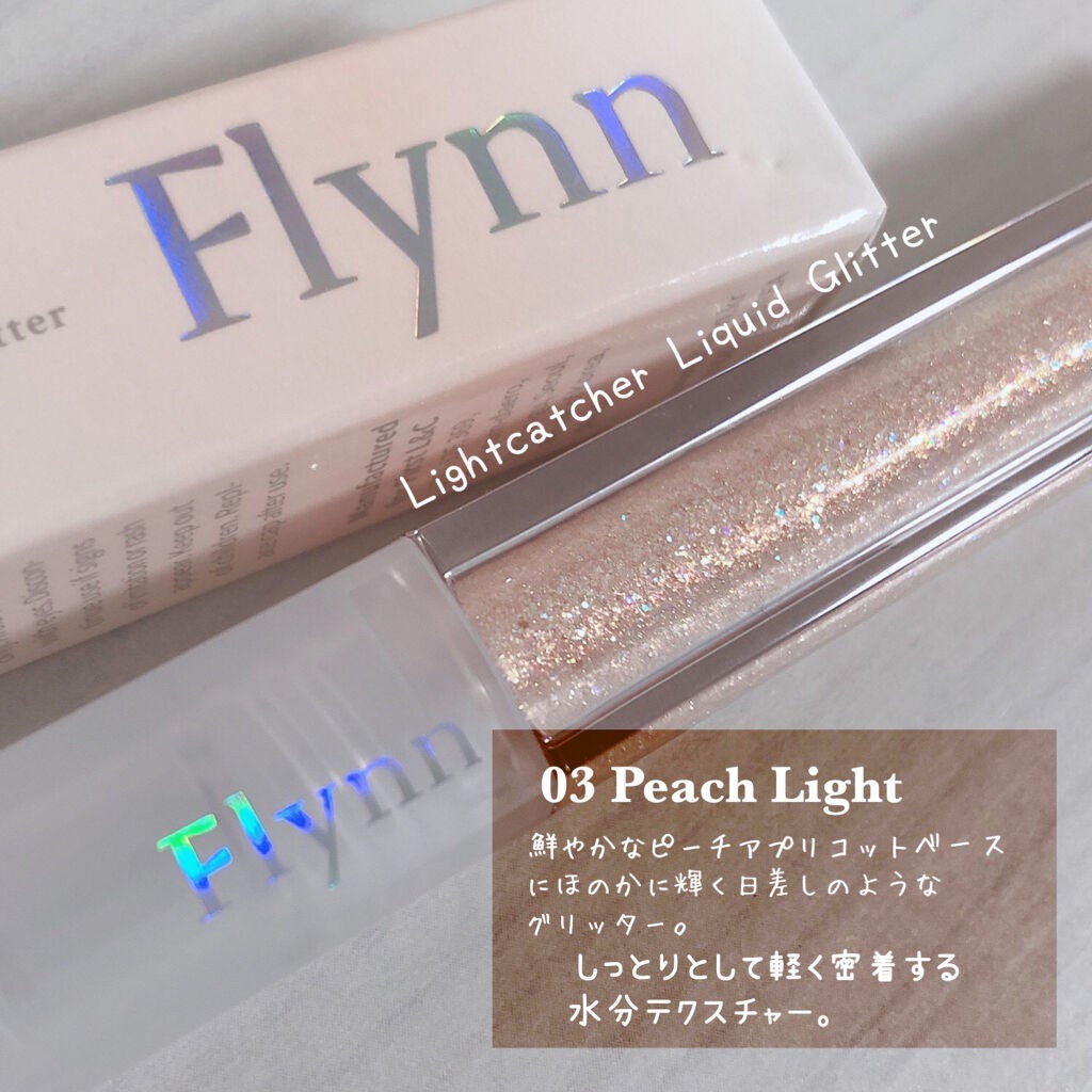 ラッスルアイシャドウパレット/Flynn/アイシャドウパレットを使ったクチコミ(6枚目)