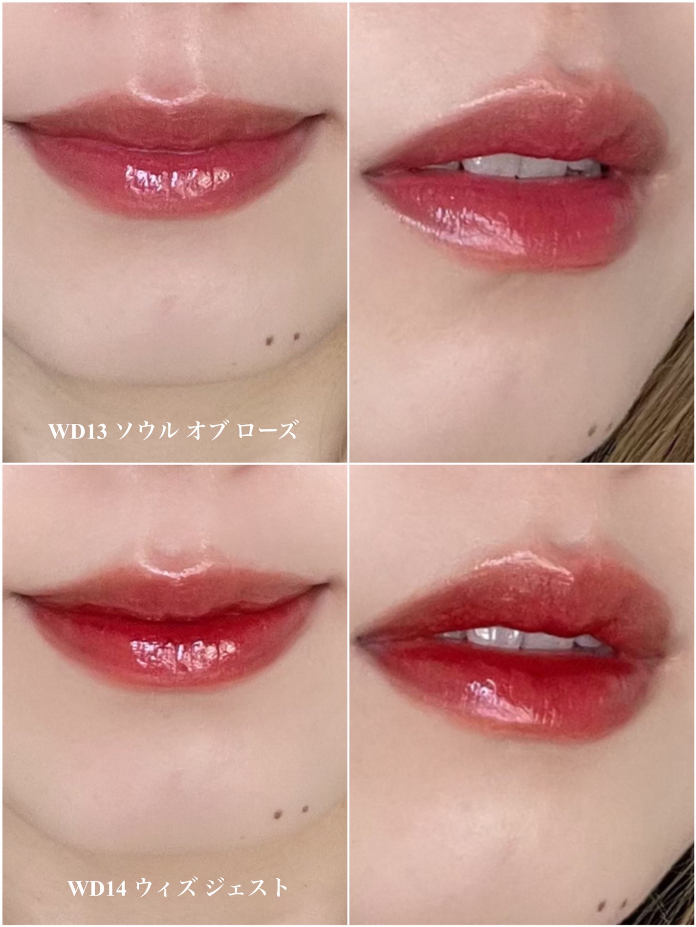 ザ ウォータリーデューティント/MERZY/リップティントを使ったクチコミ(3枚目)