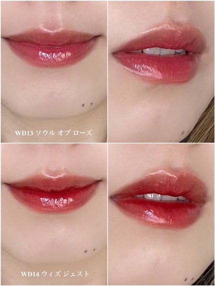 ザ ウォータリーデューティント/MERZY/リップティントを使ったクチコミ(3枚目)