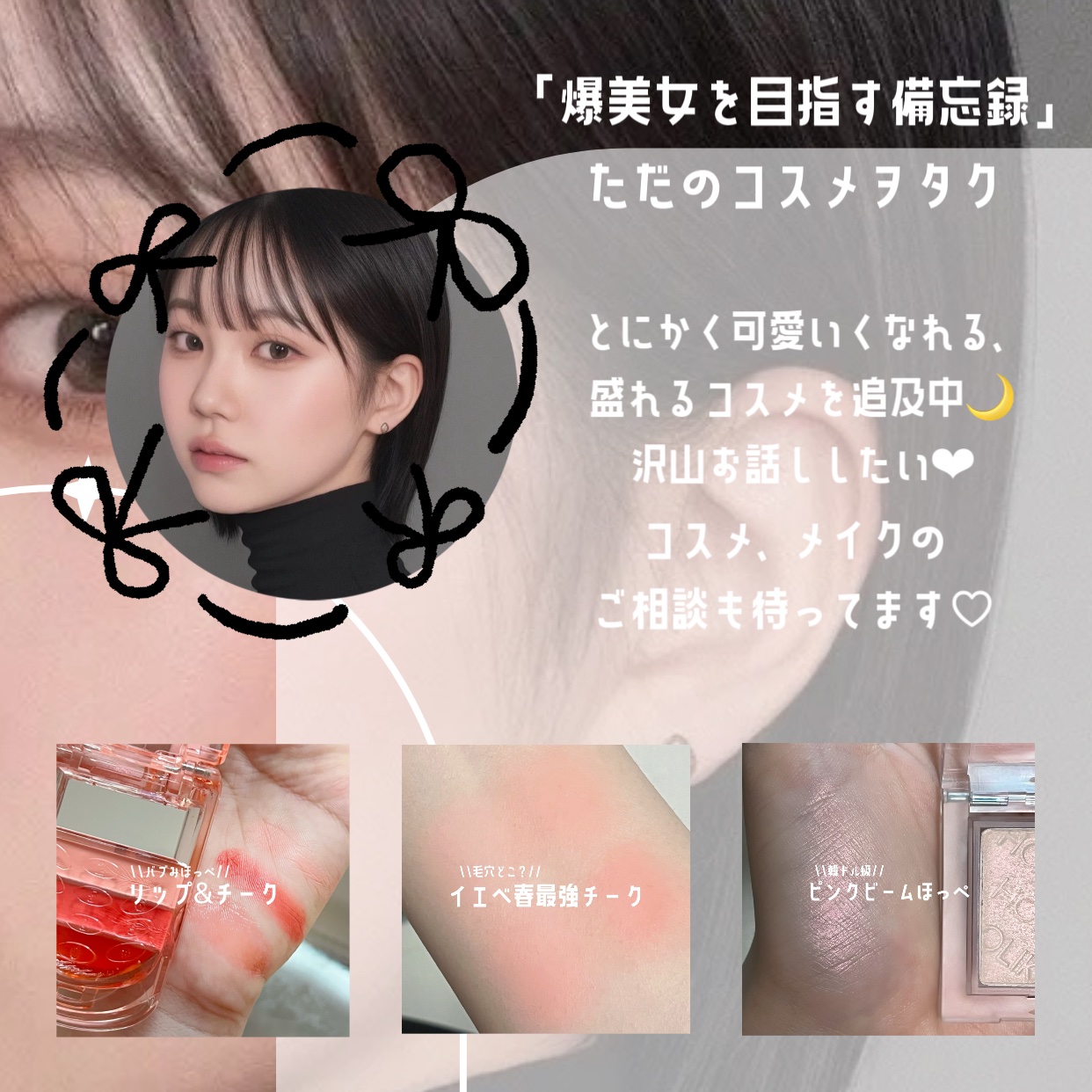 ローズ・パーフェクト・リキッド/GIVENCHY/口紅を使ったクチコミ（3枚目）