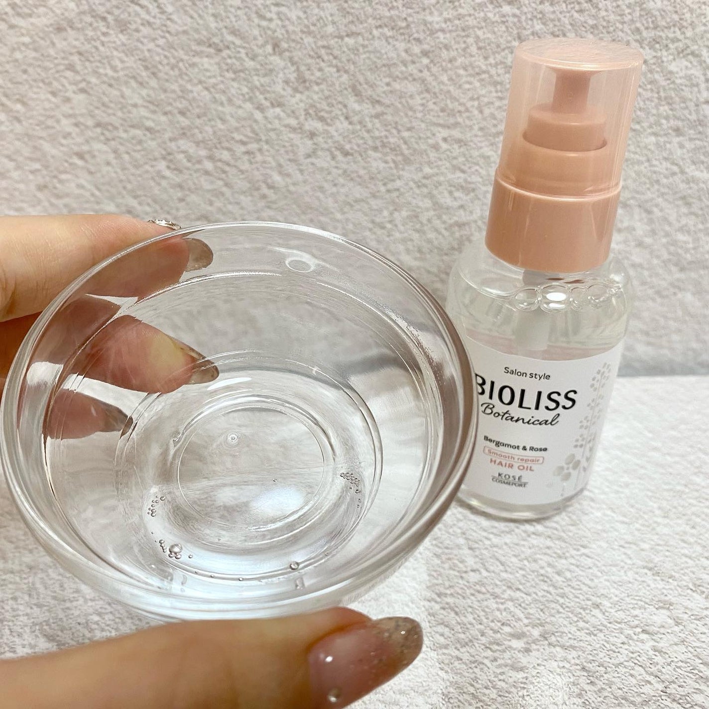 ボタニカル スムース リペア ヘアオイル/SSビオリス/ヘアオイルを使ったクチコミ(4枚目)
