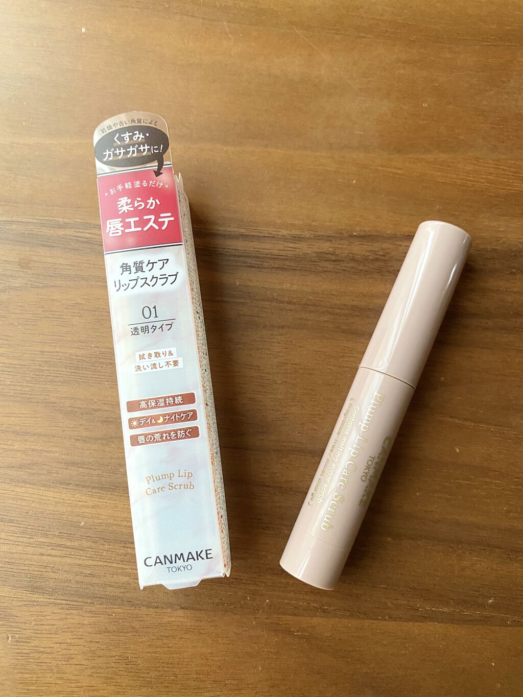 サンジェルマンデプレ アイシャドーパレット/NARS/アイシャドウパレットを使ったクチコミ（2枚目）