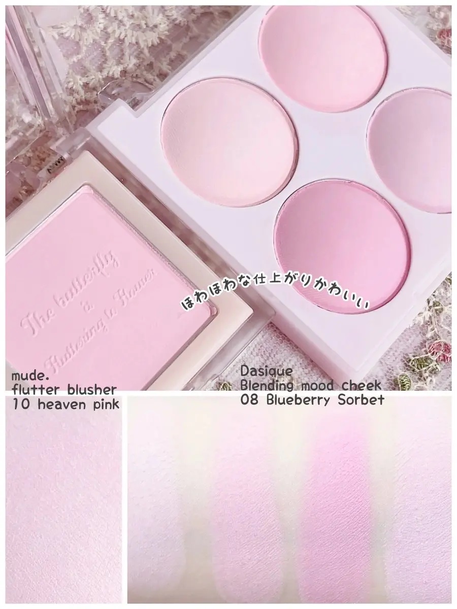 フラッターブラッシャー 10 ヘブンピンク/mude./パウダーチークを使ったクチコミ（2枚目）