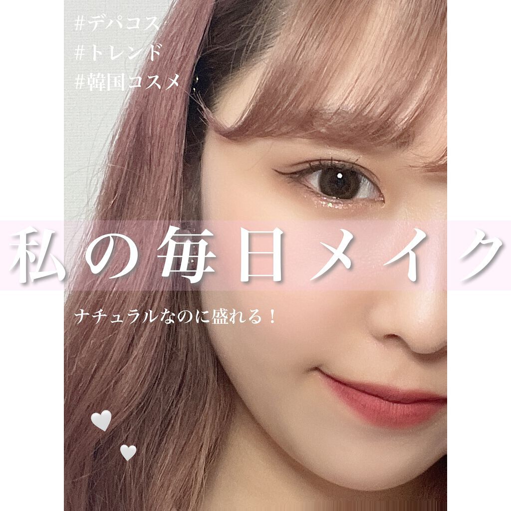 ディオール バックステージ アイ パレット/Dior/アイシャドウパレットを使ったクチコミ(1枚目)