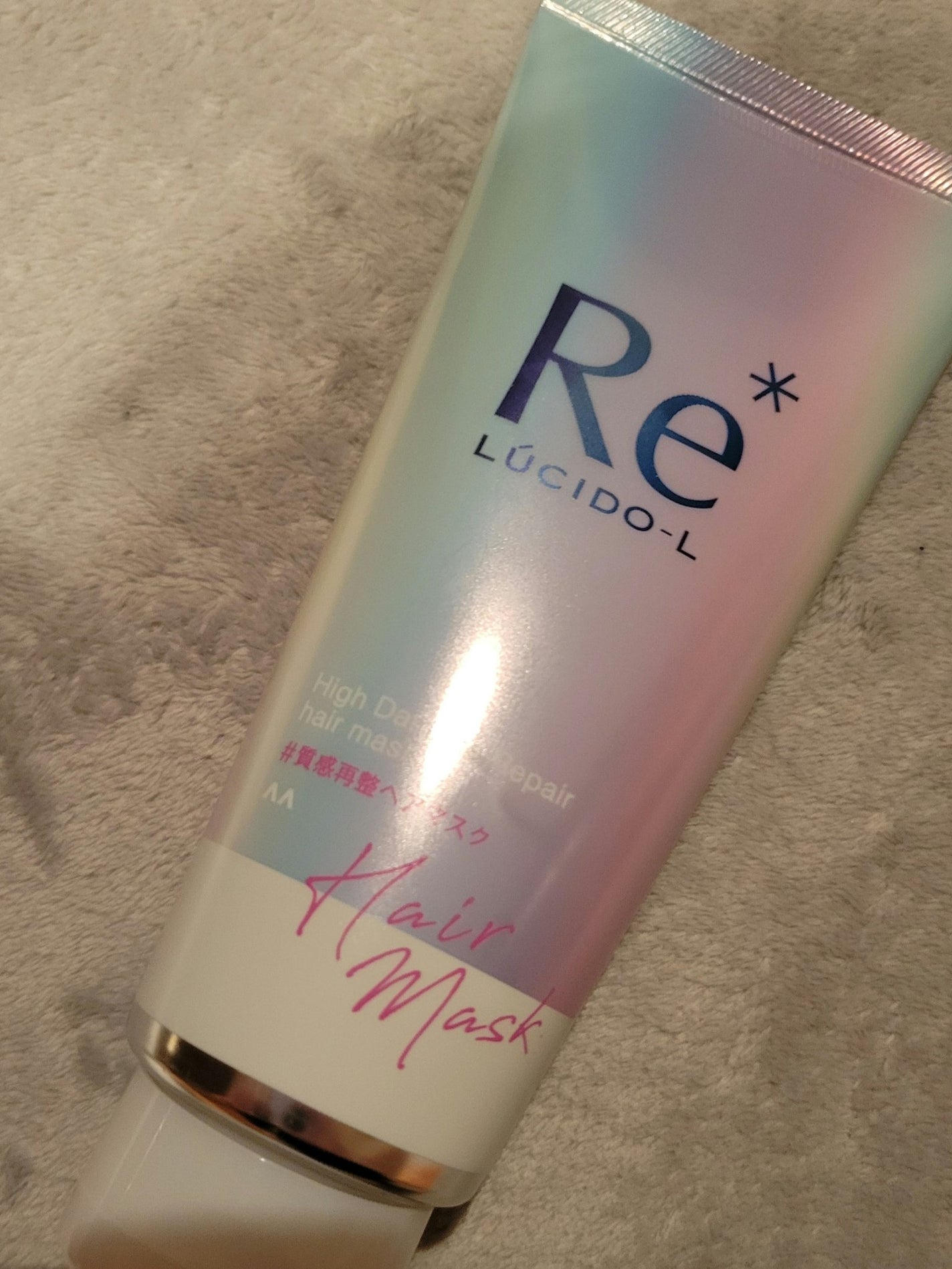 #質感再整ヘアマスク/ルシードエル/ヘアマスク・ヘアパックを使ったクチコミ(1枚目)