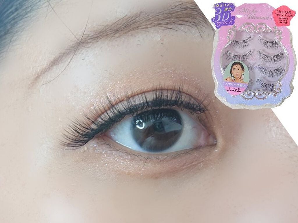 ミッシュブルーミン 3Dアイラッシュライン/ミッシュブルーミン/つけまつげを使ったクチコミ(1枚目)