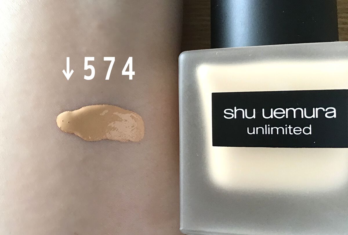 (旧)アンリミテッド ラスティング フルイド/shu uemura/リキッドファンデーションを使ったクチコミ(2枚目)