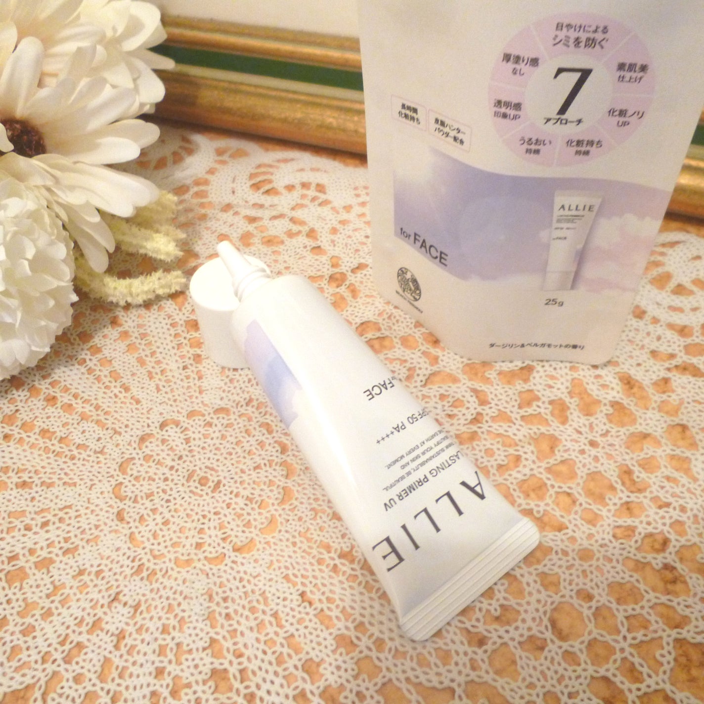 アリィー クロノビューティ ラスティングプライマーUV/アリィー/日焼け止めジェルを使ったクチコミ(2枚目)
