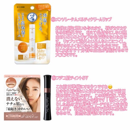 薬用ふきとり美容シート/オードムーゲ/拭き取り化粧水を使ったクチコミ(4枚目)