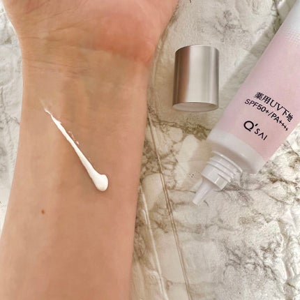 リンクルホワイトトーンアップUVベース/コラリッチ/化粧下地を使ったクチコミ(2枚目)