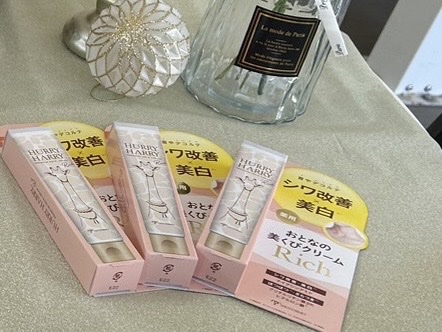 ハリーハリー 薬用おとなの美くびクリーム リッチ（医薬部外品）/ハリーハリー/ネック・デコルテケアを使ったクチコミ（1枚目）