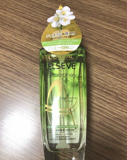 エクストラオーディナリーオイル ボタニカルオイル/ロレアル パリ/ヘアオイルを使ったクチコミ(2枚目)