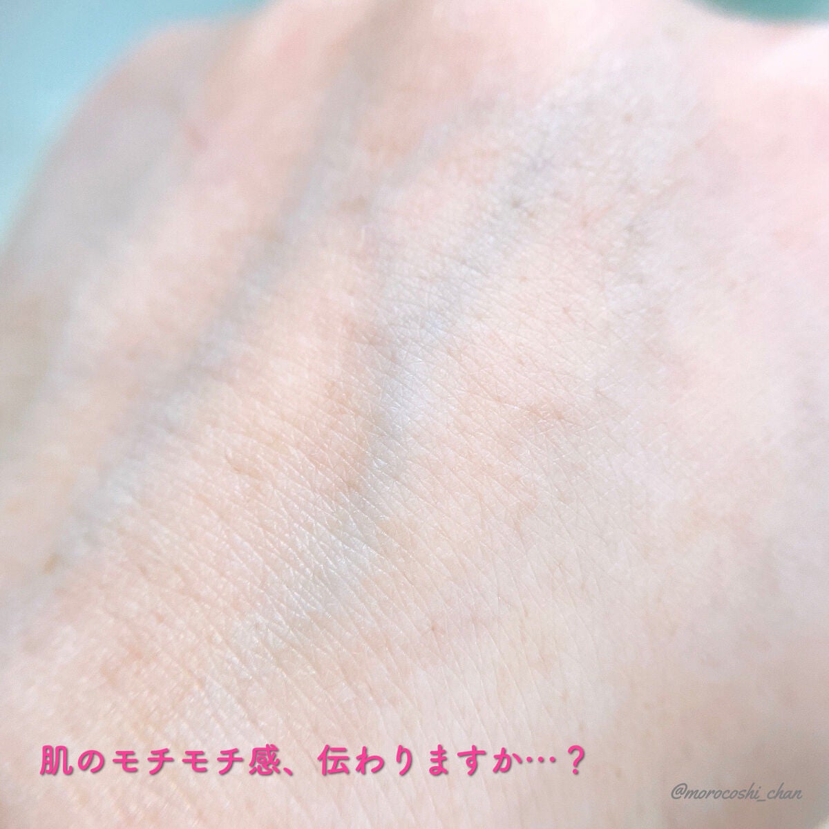 ナリッシング イランイランクリーム/ARGITAL/フェイスクリームを使ったクチコミ(6枚目)